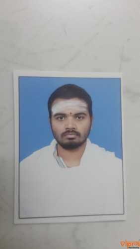 Vamana Datta Ghanapatthi
